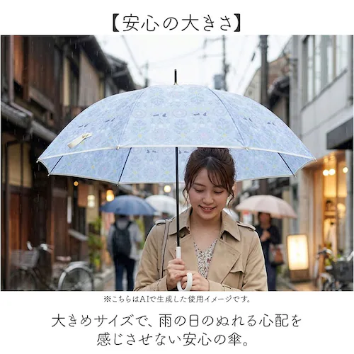 �L/���C�g�u���[ mikuni �P �r�j�[�� �ʔ� ���P 60cm �r�j�[���P �J�P �W�����v�P ���� �J�T ���f�B�[�X ��v �O���X�t�@�C�o�[ ��l ���q 60�Z���` ������� ���� �I�V���� ��_3