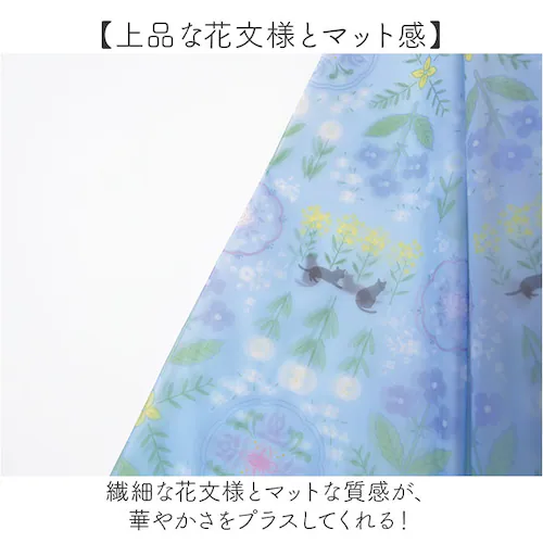 �L/���C�g�u���[ mikuni �P �r�j�[�� �ʔ� ���P 60cm �r�j�[���P �J�P �W�����v�P ���� �J�T ���f�B�[�X ��v �O���X�t�@�C�o�[ ��l ���q 60�Z���` ������� ���� �I�V���� ��_5