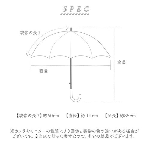 �L/���C�g�u���[ mikuni �P �r�j�[�� �ʔ� ���P 60cm �r�j�[���P �J�P �W�����v�P ���� �J�T ���f�B�[�X ��v �O���X�t�@�C�o�[ ��l ���q 60�Z���` ������� ���� �I�V���� ��_11