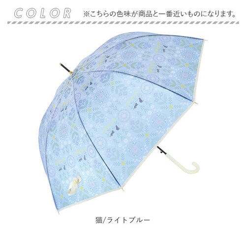�L/���C�g�u���[ mikuni �P �r�j�[�� �ʔ� ���P 60cm �r�j�[���P �J�P �W�����v�P ���� �J�T ���f�B�[�X ��v �O���X�t�@�C�o�[ ��l ���q 60�Z���` ������� ���� �I�V���� ��_12