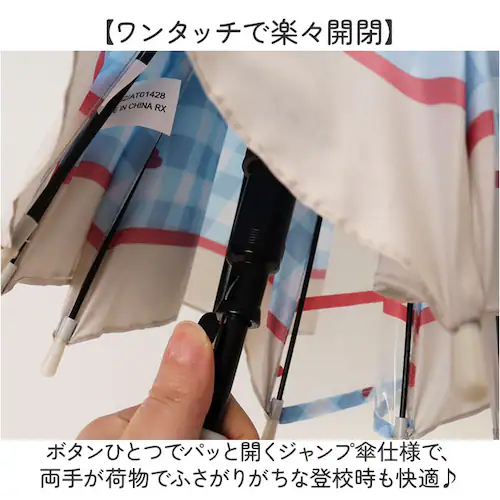 Peekaboo�I�t�� �q�� �P 55cm ���̎q �ʔ� �W�����v�P �L�b�Y�P ���P ���� �J�P �L�b�Y ���q �ʊw �o�Z ������ ���t�� ���w�� ���w�����w�N 55�Z���` 55CM ���킢�� ������_2