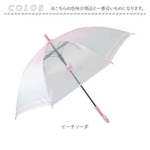 Peekaboo�I�t�� �q�� �P 55cm ���̎q �ʔ� �W�����v�P �L�b�Y�P ���P ���� �J�P �L�b�Y ���q �ʊw �o�Z ������ ���t�� ���w�� ���w�����w�N 55�Z���` 55CM ���킢�� ������_13