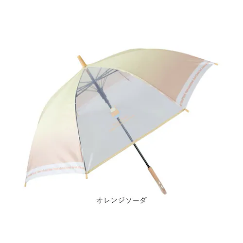 Peekaboo�I�t�� �q�� �P 55cm ���̎q �ʔ� �W�����v�P �L�b�Y�P ���P ���� �J�P �L�b�Y ���q �ʊw �o�Z ������ ���t�� ���w�� ���w�����w�N 55�Z���` 55CM ���킢�� ������_14