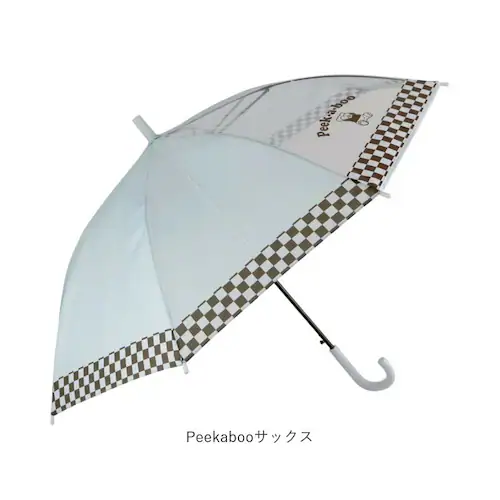 Peekaboo�I�t�� �q�� �P 55cm ���̎q �ʔ� �W�����v�P �L�b�Y�P ���P ���� �J�P �L�b�Y ���q �ʊw �o�Z ������ ���t�� ���w�� ���w�����w�N 55�Z���` 55CM ���킢�� ������_17