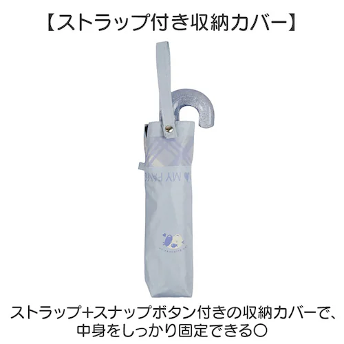 �s���N �q�� �P 55cm ���̎q �ʔ� �܂肽���ݎP �܂��ݎP �J�P ���P UV�J�b�g �Ռ� �ՔM ���� �L�b�Y ���q �ʊw �o�Z ���J���p�P ���w�� ���w�Z���w�N 55�Z���` 55CM ���킢��_5