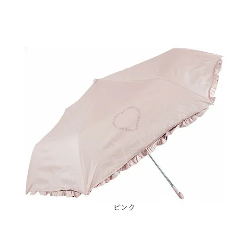 �s���N �q�� �P 55cm ���̎q �ʔ� �܂肽���ݎP �܂��ݎP �J�P ���P UV�J�b�g �Ռ� �ՔM ���� �L�b�Y ���q �ʊw �o�Z ���J���p�P ���w�� ���w�Z���w�N 55�Z���` 55CM ���킢��_16