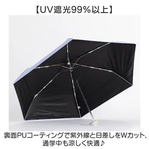 �I�t�z���C�g �܂��ݎP ���̎q ���w�� �ʔ� �܂肽���ݎP �P 55cm �L�b�Y �W���j�A ���J���p�P �J�P ���P �ʊw �o���Z ���w�����q LOVETOXIC ���u�g�L�V�b�N �Ռ� UV�J�b�g ��_3