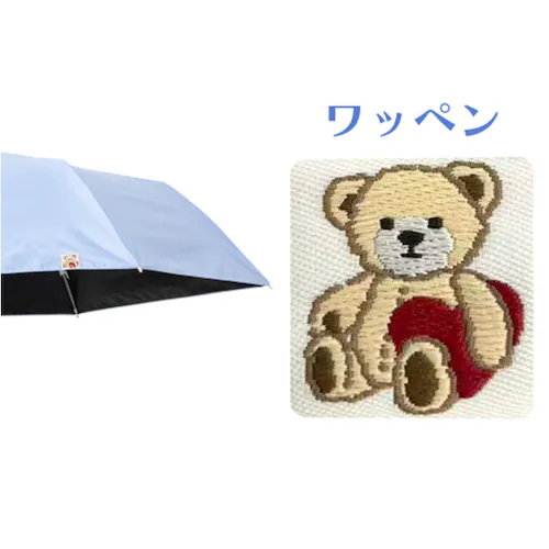 �I�t�z���C�g �܂��ݎP ���̎q ���w�� �ʔ� �܂肽���ݎP �P 55cm �L�b�Y �W���j�A ���J���p�P �J�P ���P �ʊw �o���Z ���w�����q LOVETOXIC ���u�g�L�V�b�N �Ռ� UV�J�b�g ��_13