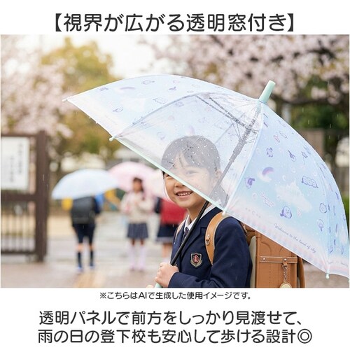 �O���f�L���b�gPU �P �q���p ���̎q �ʔ� ���P �L�b�Y 50cm 50�Z���` ���킢�� �O���X�t�@�C�o�[�� ��v �J�P �y�� ������� ���� �W���j�A �q�ǂ��P ���q ���� �c�t�� �ۈ牀 ���w_2