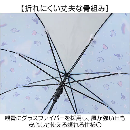 �O���f�L���b�gPU �P �q���p ���̎q �ʔ� ���P �L�b�Y 50cm 50�Z���` ���킢�� �O���X�t�@�C�o�[�� ��v �J�P �y�� ������� ���� �W���j�A �q�ǂ��P ���q ���� �c�t�� �ۈ牀 ���w_3