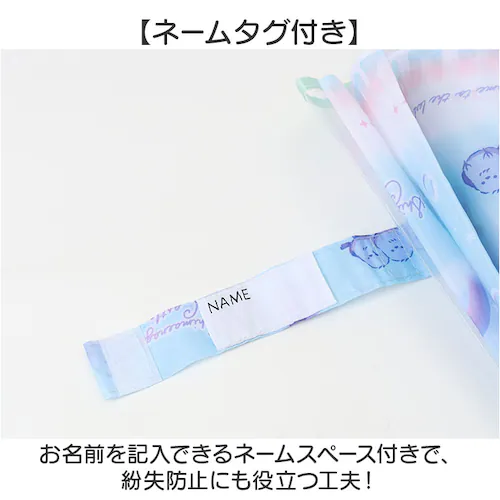 �O���f�L���b�gPU �P �q���p ���̎q �ʔ� ���P �L�b�Y 50cm 50�Z���` ���킢�� �O���X�t�@�C�o�[�� ��v �J�P �y�� ������� ���� �W���j�A �q�ǂ��P ���q ���� �c�t�� �ۈ牀 ���w_4