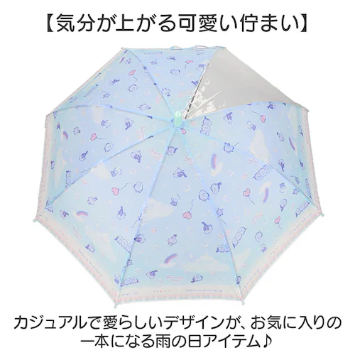 �O���f�L���b�gPU �P �q���p ���̎q �ʔ� ���P �L�b�Y 50cm 50�Z���` ���킢�� �O���X�t�@�C�o�[�� ��v �J�P �y�� ������� ���� �W���j�A �q�ǂ��P ���q ���� �c�t�� �ۈ牀 ���w_6