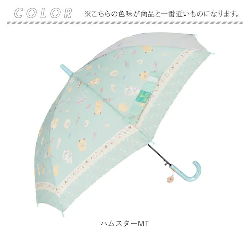 �O���f�L���b�gPU �P �q���p ���̎q �ʔ� ���P �L�b�Y 50cm 50�Z���` ���킢�� �O���X�t�@�C�o�[�� ��v �J�P �y�� ������� ���� �W���j�A �q�ǂ��P ���q ���� �c�t�� �ۈ牀 ���w_11