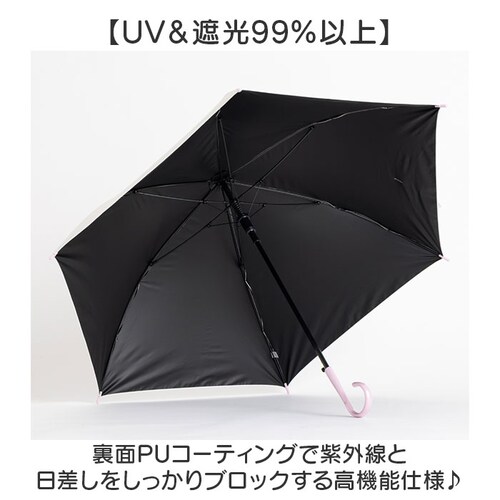 ���C�g�p�[�v�� �P 58cm ���̎q ���w�� �ʔ� ���P �W�����v�P �L�b�Y �W���j�A ���J���p�P �J�P ���P �ʊw �o���Z ���w�����q LOVETOXIC ���u�g�L�V�b�N �Ռ� UV�J�b�g ���w�Z _3