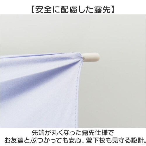 ���C�g�p�[�v�� �P 58cm ���̎q ���w�� �ʔ� ���P �W�����v�P �L�b�Y �W���j�A ���J���p�P �J�P ���P �ʊw �o���Z ���w�����q LOVETOXIC ���u�g�L�V�b�N �Ռ� UV�J�b�g ���w�Z _4