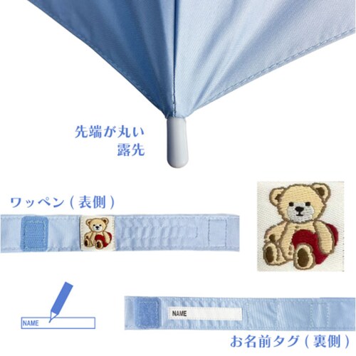 ���C�g�p�[�v�� �P 58cm ���̎q ���w�� �ʔ� ���P �W�����v�P �L�b�Y �W���j�A ���J���p�P �J�P ���P �ʊw �o���Z ���w�����q LOVETOXIC ���u�g�L�V�b�N �Ռ� UV�J�b�g ���w�Z _11