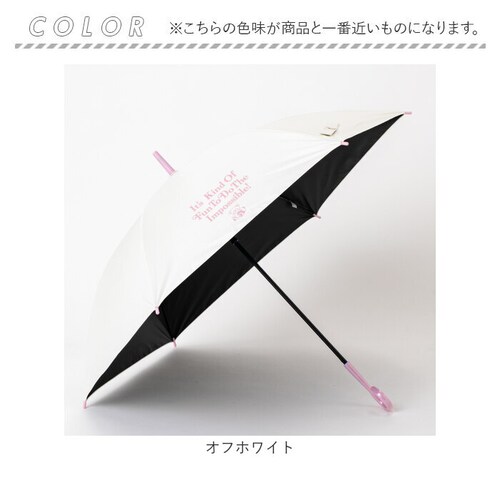���C�g�p�[�v�� �P 58cm ���̎q ���w�� �ʔ� ���P �W�����v�P �L�b�Y �W���j�A ���J���p�P �J�P ���P �ʊw �o���Z ���w�����q LOVETOXIC ���u�g�L�V�b�N �Ռ� UV�J�b�g ���w�Z _16