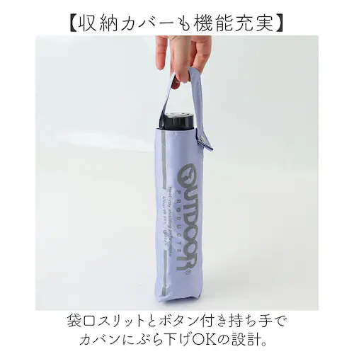 ���C�g�u���[ OUTDOOR PRODUCTS �܂肽���ݎP �L�b�Y �ʔ� �܂��ݎP �P ���J���p�P 55cm �ʊw �o���Z ���ˍ� �Ռ� UV�J�b�g ���w�� ���w�Z ���w�N ���w�N ���w�� �j�̎q_5