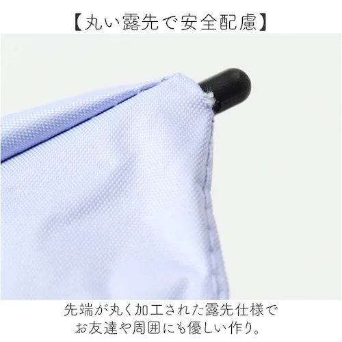 ���C�g�u���[ OUTDOOR PRODUCTS �܂肽���ݎP �L�b�Y �ʔ� �܂��ݎP �P ���J���p�P 55cm �ʊw �o���Z ���ˍ� �Ռ� UV�J�b�g ���w�� ���w�Z ���w�N ���w�N ���w�� �j�̎q_6