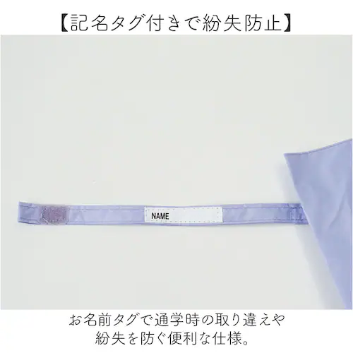 ���C�g�u���[ OUTDOOR PRODUCTS �܂肽���ݎP �L�b�Y �ʔ� �܂��ݎP �P ���J���p�P 55cm �ʊw �o���Z ���ˍ� �Ռ� UV�J�b�g ���w�� ���w�Z ���w�N ���w�N ���w�� �j�̎q_8