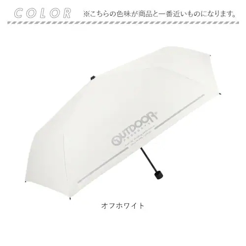 ���C�g�u���[ OUTDOOR PRODUCTS �܂肽���ݎP �L�b�Y �ʔ� �܂��ݎP �P ���J���p�P 55cm �ʊw �o���Z ���ˍ� �Ռ� UV�J�b�g ���w�� ���w�Z ���w�N ���w�N ���w�� �j�̎q_13