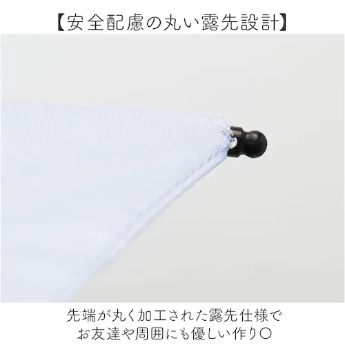 ���C�g�u���[ OUTDOOR PRODUCTS �܂肽���ݎP �����J�� �ʔ� �܂��ݎP �����J�P �����J�܂肽���ݎP ���J���p�P 55cm �ʊw �o���Z ���ˍ� �Ռ� UV�J�b�g ���w�� ���w�N_3