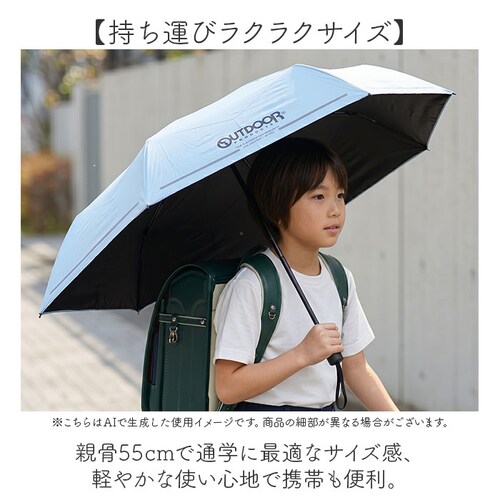 ���C�g�u���[ OUTDOOR PRODUCTS �܂肽���ݎP �����J�� �ʔ� �܂��ݎP �����J�P �����J�܂肽���ݎP ���J���p�P 55cm �ʊw �o���Z ���ˍ� �Ռ� UV�J�b�g ���w�� ���w�N_5