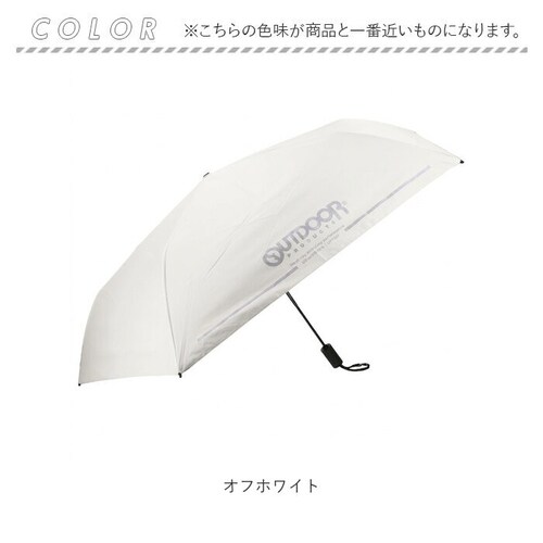 ���C�g�u���[ OUTDOOR PRODUCTS �܂肽���ݎP �����J�� �ʔ� �܂��ݎP �����J�P �����J�܂肽���ݎP ���J���p�P 55cm �ʊw �o���Z ���ˍ� �Ռ� UV�J�b�g ���w�� ���w�N_11