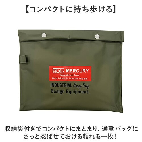 KHAKI レインコート ポンチョ リュック対応 通販 レインポンチョ MERCURY マーキュリー KS017664 自転車 軽量 軽い レディース メンズ 通勤 通学 女性 男性 フェス スポーツ_5