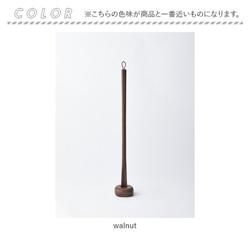 walnut SASAKI ササキ 靴べら ロング 木 通販 72cm 木製 くつべら 靴ベラ 握りやすい 取り出しやすい 使いやすい デザイン 高級感 長い 長め 手触りがよい おしゃれ 旭川クラフ_8