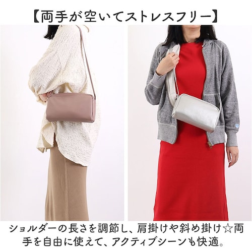 �N�[�R COOCO �V�����_�[�o�b�O 25131-11303 �ʔ� �V�����_�[�o�b�N �΂߂����o�b�O �~�j�o�b�O ���f�B�[�X ������ ��l ���킢�� �y�� �y�� �΂߂��� ���|�� ��i ���ꂢ�� ����_3