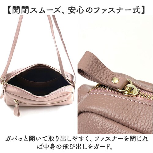 �N�[�R COOCO �V�����_�[�o�b�O 25131-11303 �ʔ� �V�����_�[�o�b�N �΂߂����o�b�O �~�j�o�b�O ���f�B�[�X ������ ��l ���킢�� �y�� �y�� �΂߂��� ���|�� ��i ���ꂢ�� ����_4