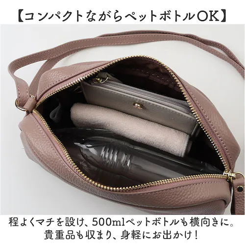 �N�[�R COOCO �V�����_�[�o�b�O 25131-11303 �ʔ� �V�����_�[�o�b�N �΂߂����o�b�O �~�j�o�b�O ���f�B�[�X ������ ��l ���킢�� �y�� �y�� �΂߂��� ���|�� ��i ���ꂢ�� ����_5