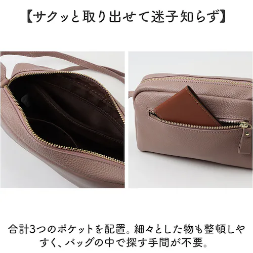 �N�[�R COOCO �V�����_�[�o�b�O 25131-11303 �ʔ� �V�����_�[�o�b�N �΂߂����o�b�O �~�j�o�b�O ���f�B�[�X ������ ��l ���킢�� �y�� �y�� �΂߂��� ���|�� ��i ���ꂢ�� ����_6