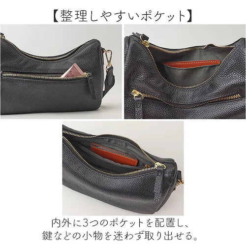 COOCO �N�[�R �V�����_�[�o�b�O 2WAY �ʔ� �V�����_�[�o�b�N �V�����_�[ �΂߂��� �΂ߊ|�� ���|�� �o�b�O �o�b�N �� ���f�B�[�X�o�b�O ��l �V���v�� ���ꂢ�� �ʋ� �J�W���A�� ������_5