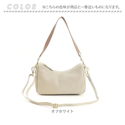 COOCO �N�[�R �V�����_�[�o�b�O 2WAY �ʔ� �V�����_�[�o�b�N �V�����_�[ �΂߂��� �΂ߊ|�� ���|�� �o�b�O �o�b�N �� ���f�B�[�X�o�b�O ��l �V���v�� ���ꂢ�� �ʋ� �J�W���A�� ������_11