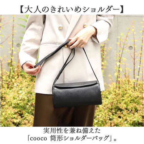 �V���o�[ COOCO �N�[�R �V�����_�[�o�b�O ���f�B�[�X �ʔ� �V�����_�[�o�b�N �V�����_�[ �΂߂��� �΂ߊ|�� ���|�� �o�����ꂵ�₷�� �o�b�O �o�b�N �� ���f�B�[�X�o�b�O ��l �V���v�� ����_1