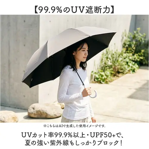MOCHA 親骨55cm 晴雨兼用傘 長傘 レディース 通販 日傘 傘 おしゃれ UVカット 紫外線対策 遮光 紫外線遮蔽率 99% 晴雨兼用 UPF50+ かさ 通勤 通学 女性 大人 高校生 中学_3