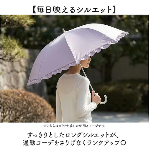 MOCHA 親骨55cm 晴雨兼用傘 長傘 レディース 通販 日傘 傘 おしゃれ UVカット 紫外線対策 遮光 紫外線遮蔽率 99% 晴雨兼用 UPF50+ かさ 通勤 通学 女性 大人 高校生 中学_4