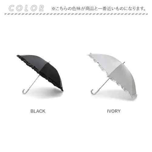 MOCHA 親骨55cm 晴雨兼用傘 長傘 レディース 通販 日傘 傘 おしゃれ UVカット 紫外線対策 遮光 紫外線遮蔽率 99% 晴雨兼用 UPF50+ かさ 通勤 通学 女性 大人 高校生 中学_16