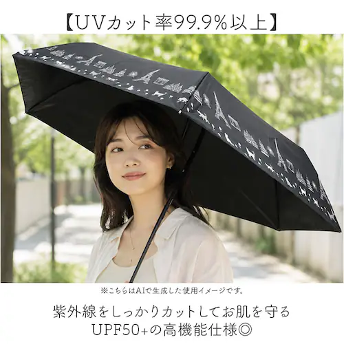 フレンチキャッツIV 折りたたみ傘 レディース 晴雨兼用 通販 折り畳み傘 晴雨兼用傘 かさ カサ 傘 大人 雨傘 日傘 UVカット99% 遮光 UPF50+ 手開き ブラックコーティング傘 おしゃれ_3