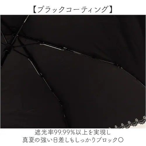 フレンチキャッツIV 折りたたみ傘 レディース 晴雨兼用 通販 折り畳み傘 晴雨兼用傘 かさ カサ 傘 大人 雨傘 日傘 UVカット99% 遮光 UPF50+ 手開き ブラックコーティング傘 おしゃれ_4