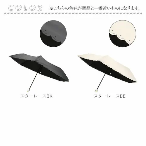 フレンチキャッツIV 折りたたみ傘 レディース 晴雨兼用 通販 折り畳み傘 晴雨兼用傘 かさ カサ 傘 大人 雨傘 日傘 UVカット99% 遮光 UPF50+ 手開き ブラックコーティング傘 おしゃれ_12