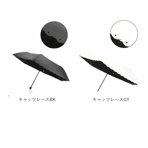 フレンチキャッツIV 折りたたみ傘 レディース 晴雨兼用 通販 折り畳み傘 晴雨兼用傘 かさ カサ 傘 大人 雨傘 日傘 UVカット99% 遮光 UPF50+ 手開き ブラックコーティング傘 おしゃれ_13
