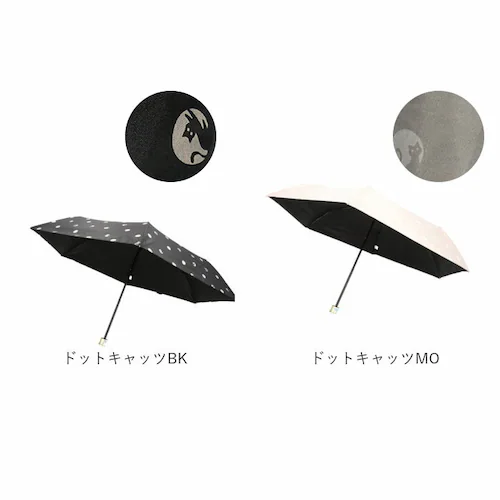 フレンチキャッツIV 折りたたみ傘 レディース 晴雨兼用 通販 折り畳み傘 晴雨兼用傘 かさ カサ 傘 大人 雨傘 日傘 UVカット99% 遮光 UPF50+ 手開き ブラックコーティング傘 おしゃれ_15