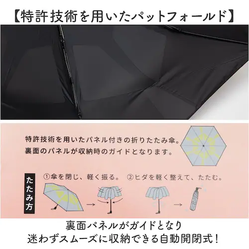 グレージュ kizawa キザワ 雨傘 自動開閉 通販 折りたたみ傘 折り畳み傘 傘 カサ かさ 折り畳み 折りたたみ ワンタッチ メンズ レディース 超軽量 軽量 コンパクト 持ち運び 軽い 男女兼_5