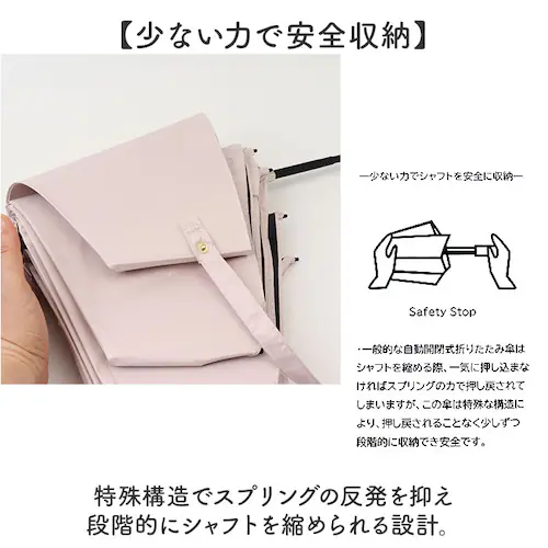 グレージュ kizawa キザワ 雨傘 自動開閉 通販 折りたたみ傘 折り畳み傘 傘 カサ かさ 折り畳み 折りたたみ ワンタッチ メンズ レディース 超軽量 軽量 コンパクト 持ち運び 軽い 男女兼_6