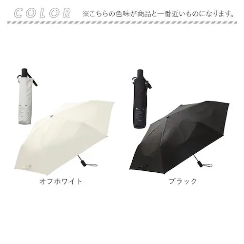 グレージュ kizawa キザワ 雨傘 自動開閉 通販 折りたたみ傘 折り畳み傘 傘 カサ かさ 折り畳み 折りたたみ ワンタッチ メンズ レディース 超軽量 軽量 コンパクト 持ち運び 軽い 男女兼_17