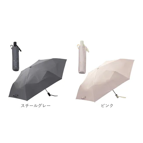 グレージュ kizawa キザワ 雨傘 自動開閉 通販 折りたたみ傘 折り畳み傘 傘 カサ かさ 折り畳み 折りたたみ ワンタッチ メンズ レディース 超軽量 軽量 コンパクト 持ち運び 軽い 男女兼_18