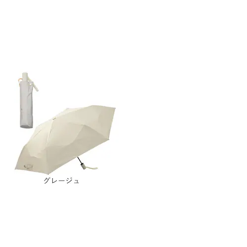 グレージュ kizawa キザワ 雨傘 自動開閉 通販 折りたたみ傘 折り畳み傘 傘 カサ かさ 折り畳み 折りたたみ ワンタッチ メンズ レディース 超軽量 軽量 コンパクト 持ち運び 軽い 男女兼_19